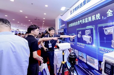 第五届中国液化天然气大会成功举办,汉威科技两款核心产品成为热点